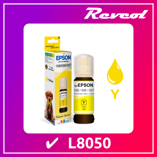 Чернила Revcol L8050 YELLOW 70мл.