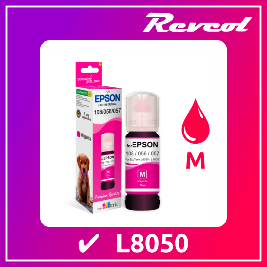 Чернила Revcol L8050 MAGENTA 70мл.