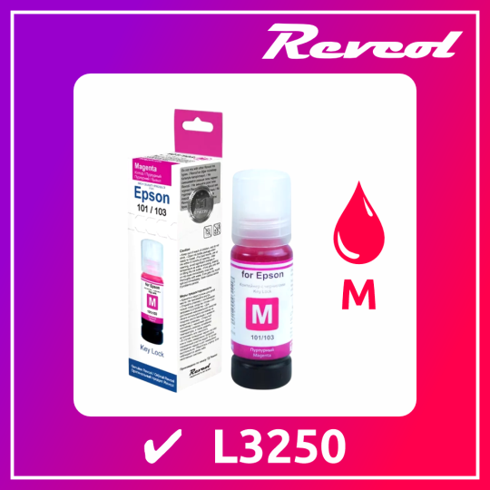 Чернила Revcol L3250 MAGENTA 70мл.